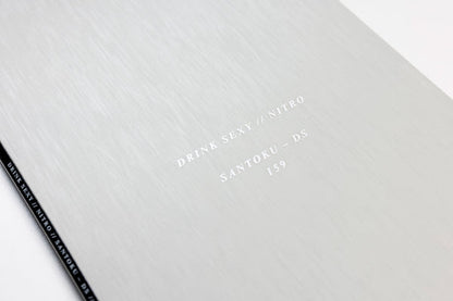 2027 SANTOKU